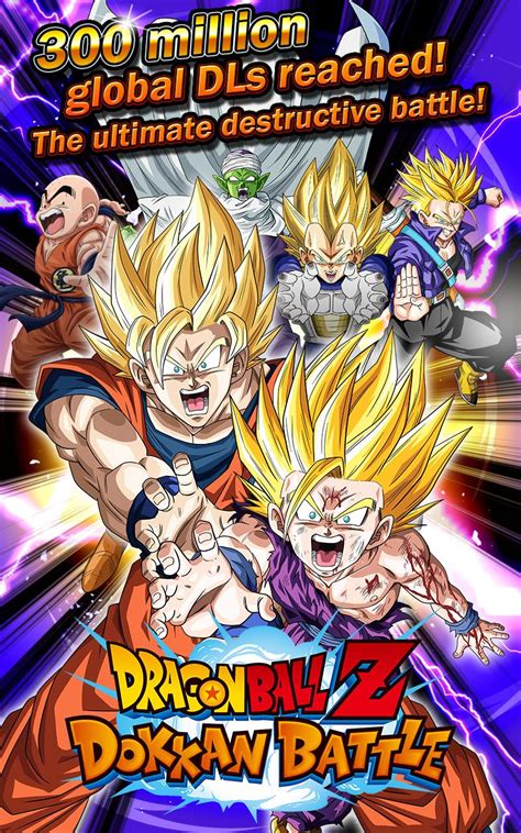 dokkan battle jp download.